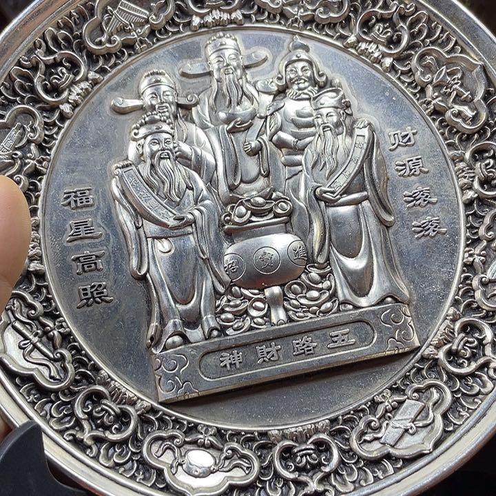 全是铜铜铜器铜器