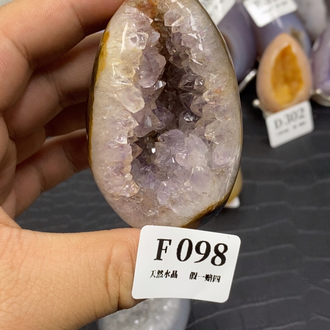 【闪购商品】玛瑙/玉髓珠宝奇石未镶嵌