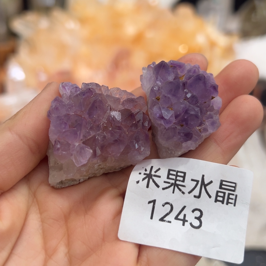 水晶珠宝半成品未镶嵌