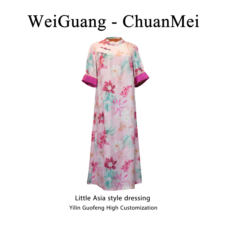 若梦【新款连衣裙】