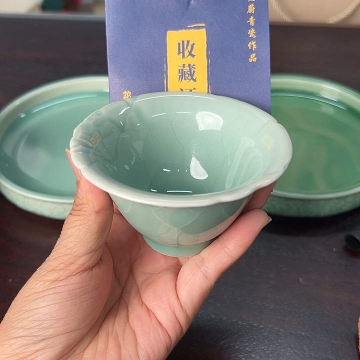 小米茶器龙泉云间青瓷