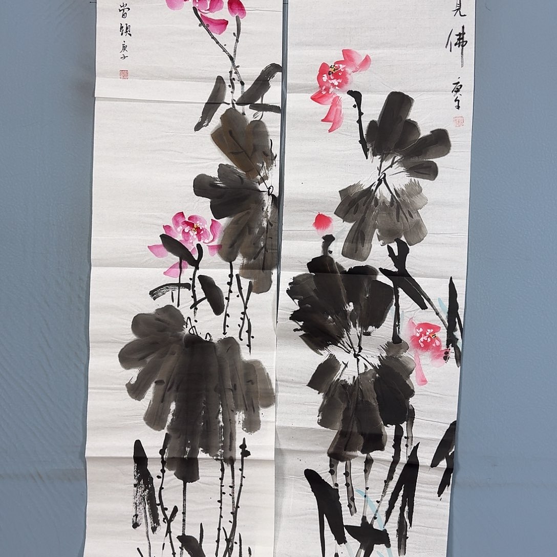 国画545 牡丹仙子好可爱