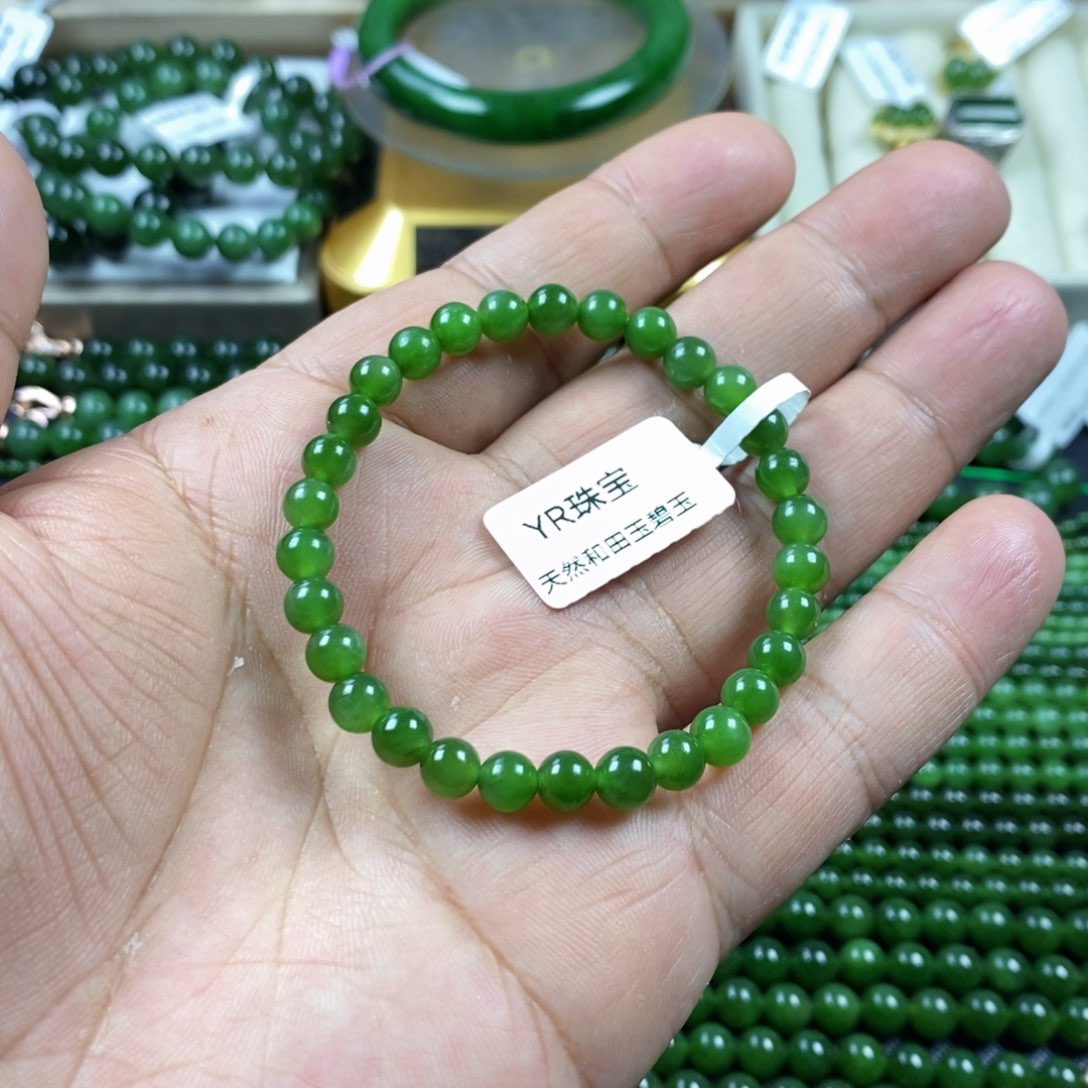 和田玉（碧玉）手链未镶嵌6