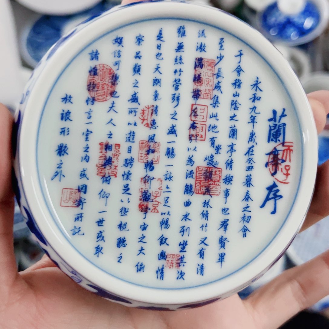 景德镇陶瓷艺术价格