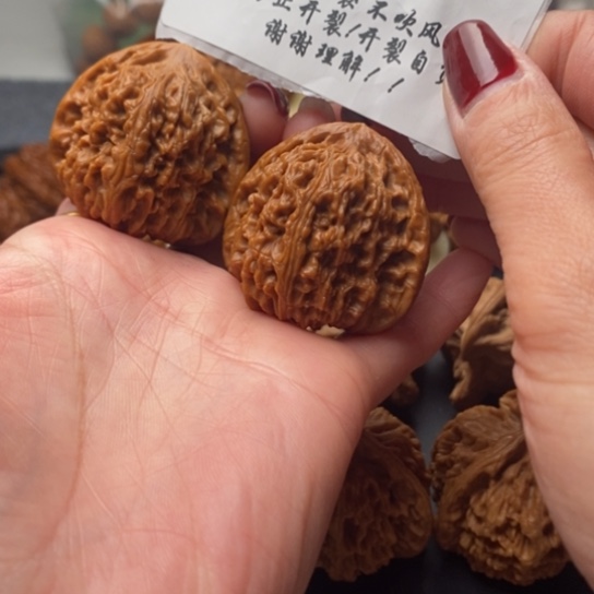 0***6文玩核桃吊坠42南疆石584