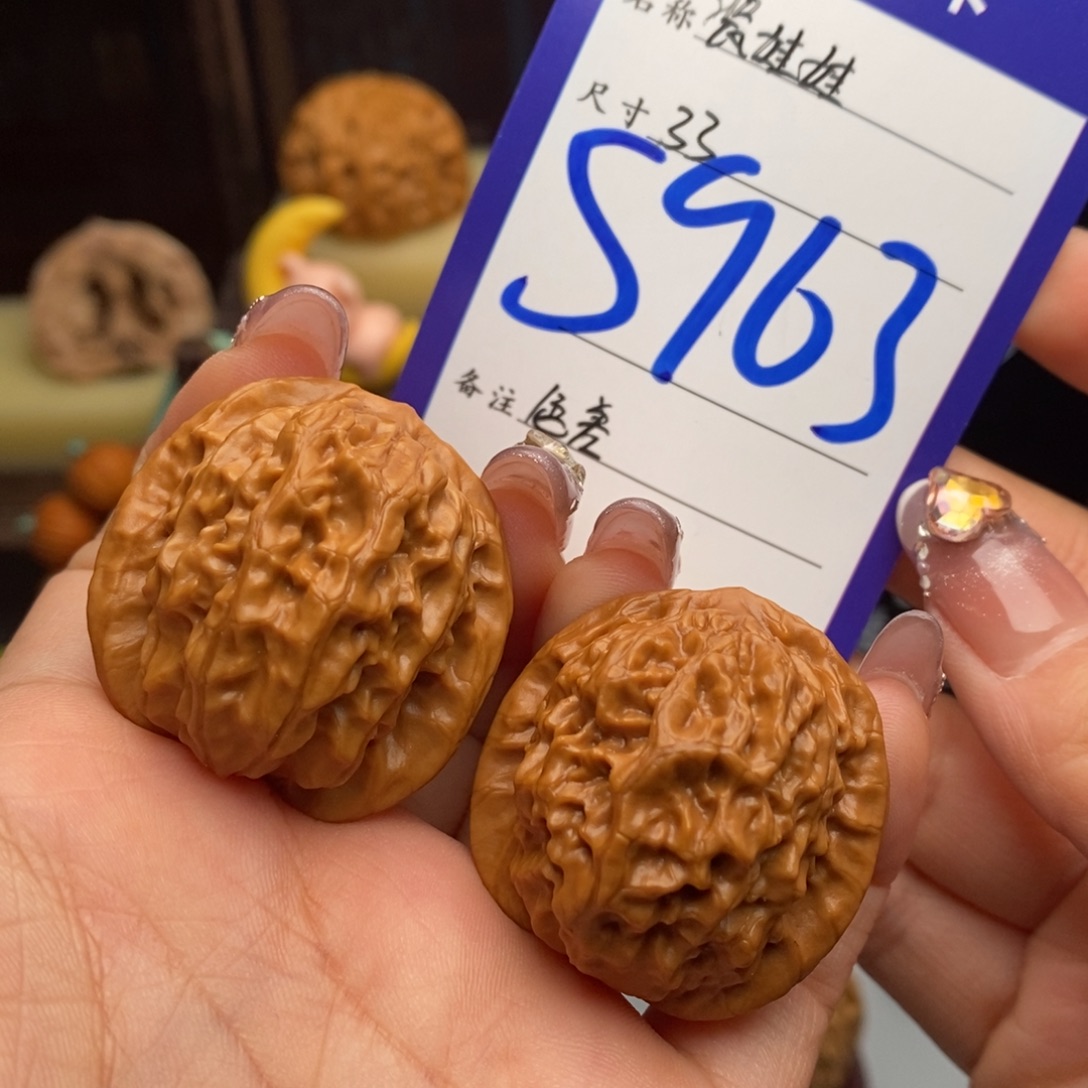 @***吴文玩核桃吊坠瓷娃娃