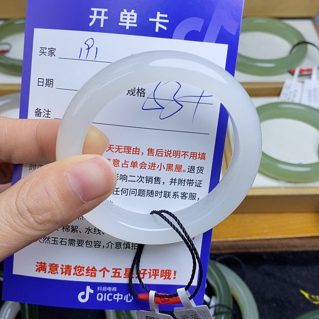 和田玉手镯未镶嵌sy