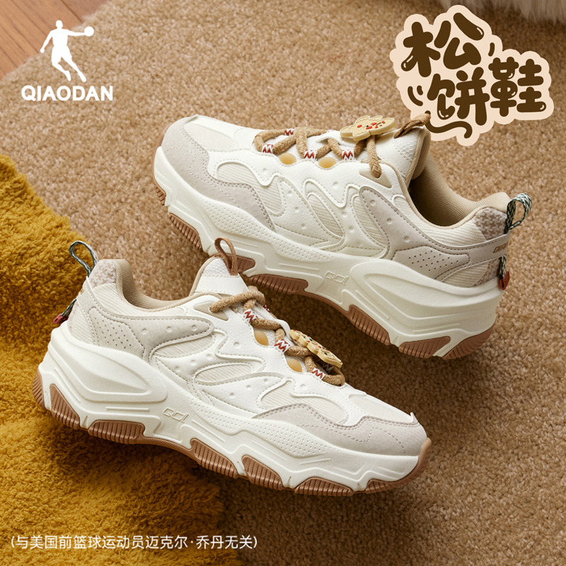 乔丹松饼鞋女休闲鞋2025秋冬新款皮面防水运动鞋软底回弹百搭鞋子