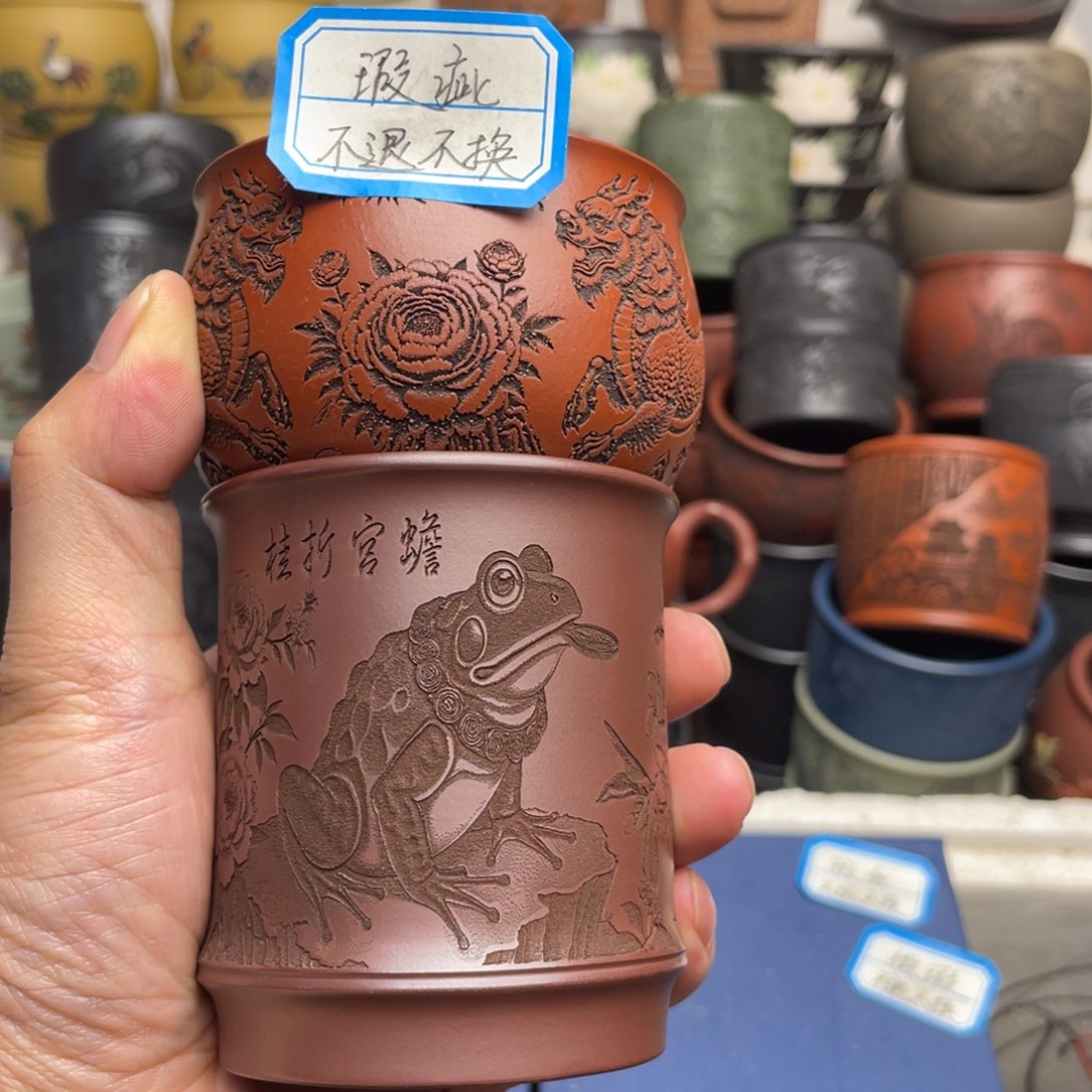 瑕疵处理 不退不换