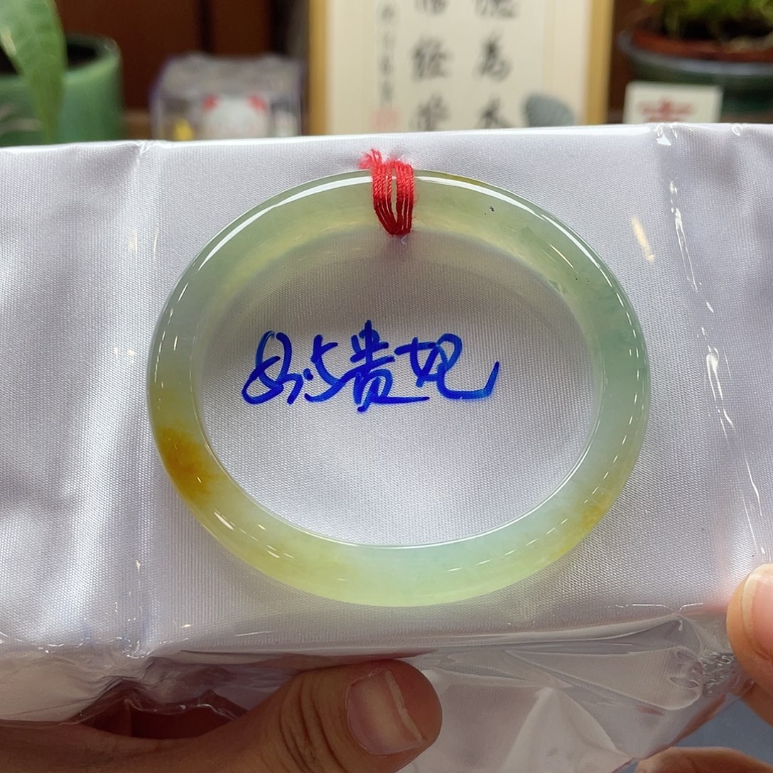 翡翠未镶嵌手镯22号