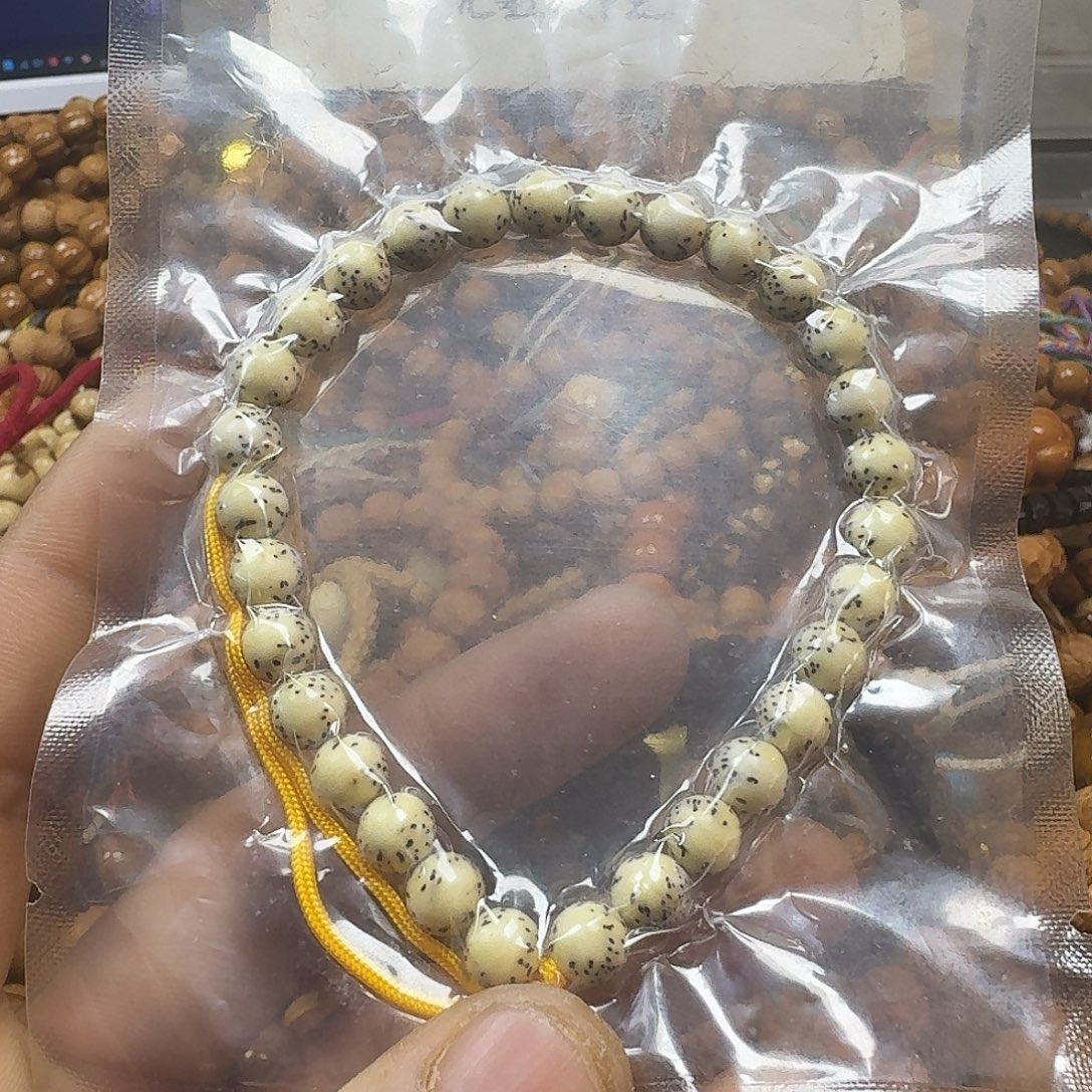 桀***驯吊坠猴头核桃微瑕手串