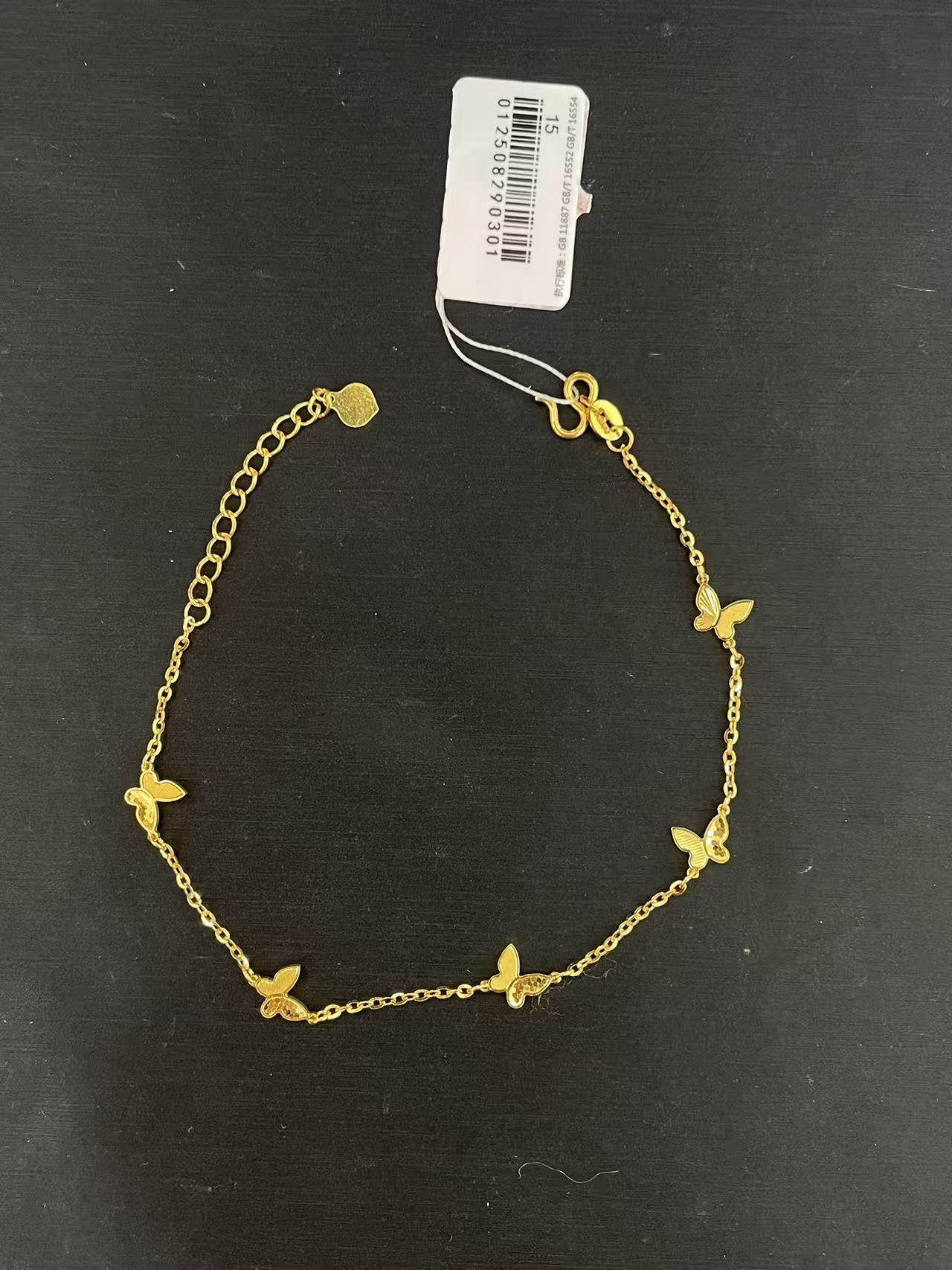 【金展珠宝】足金 鱼鳞蝴蝶手链