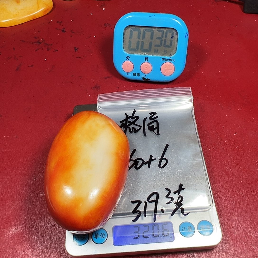 格***道和田玉（糖玉）未镶嵌挂件