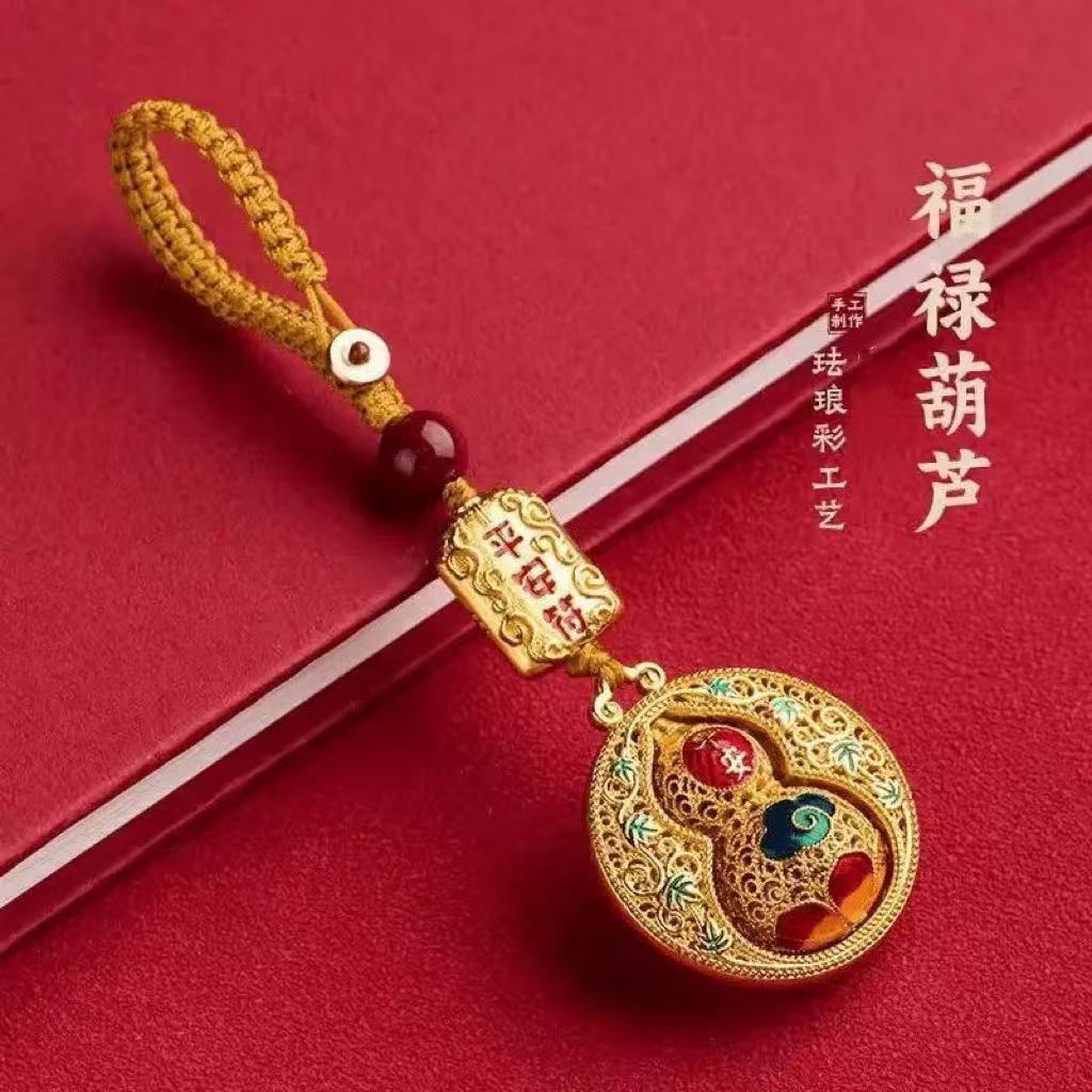 【吴总专属】新中式葫芦钥匙扣