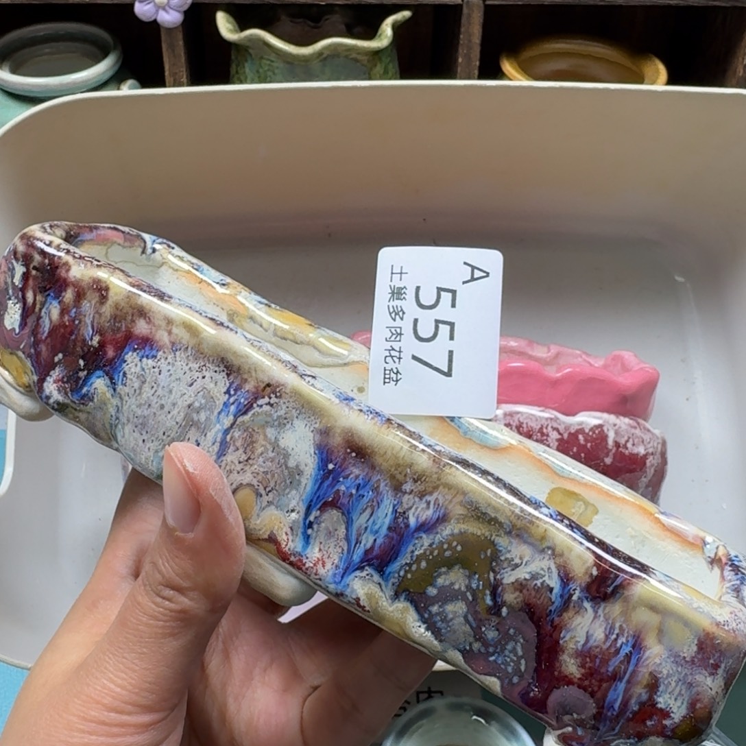 陶瓷艺术品设计与制作