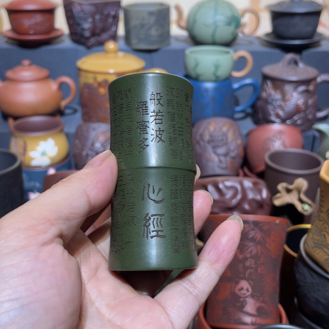原矿紫砂手工主人杯 