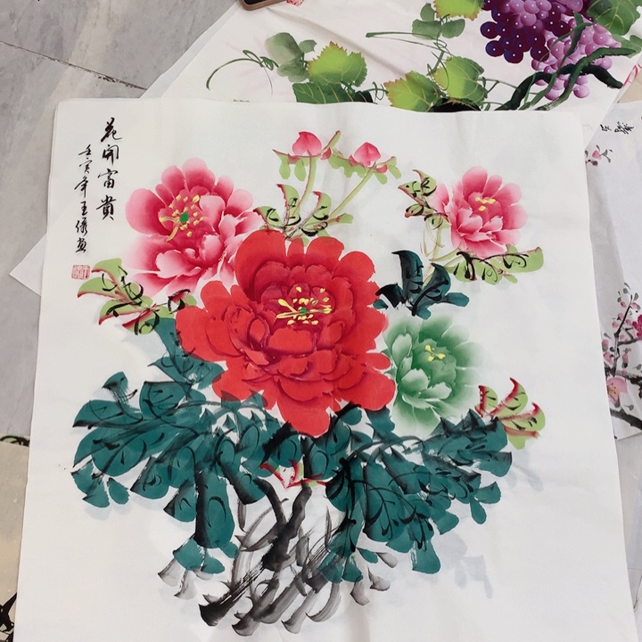 国画艺术作品欣赏纸本