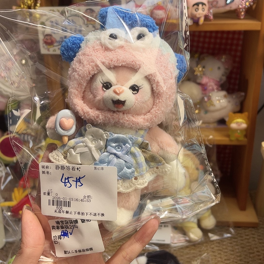 邮邮邮，现在邮邮邮邮