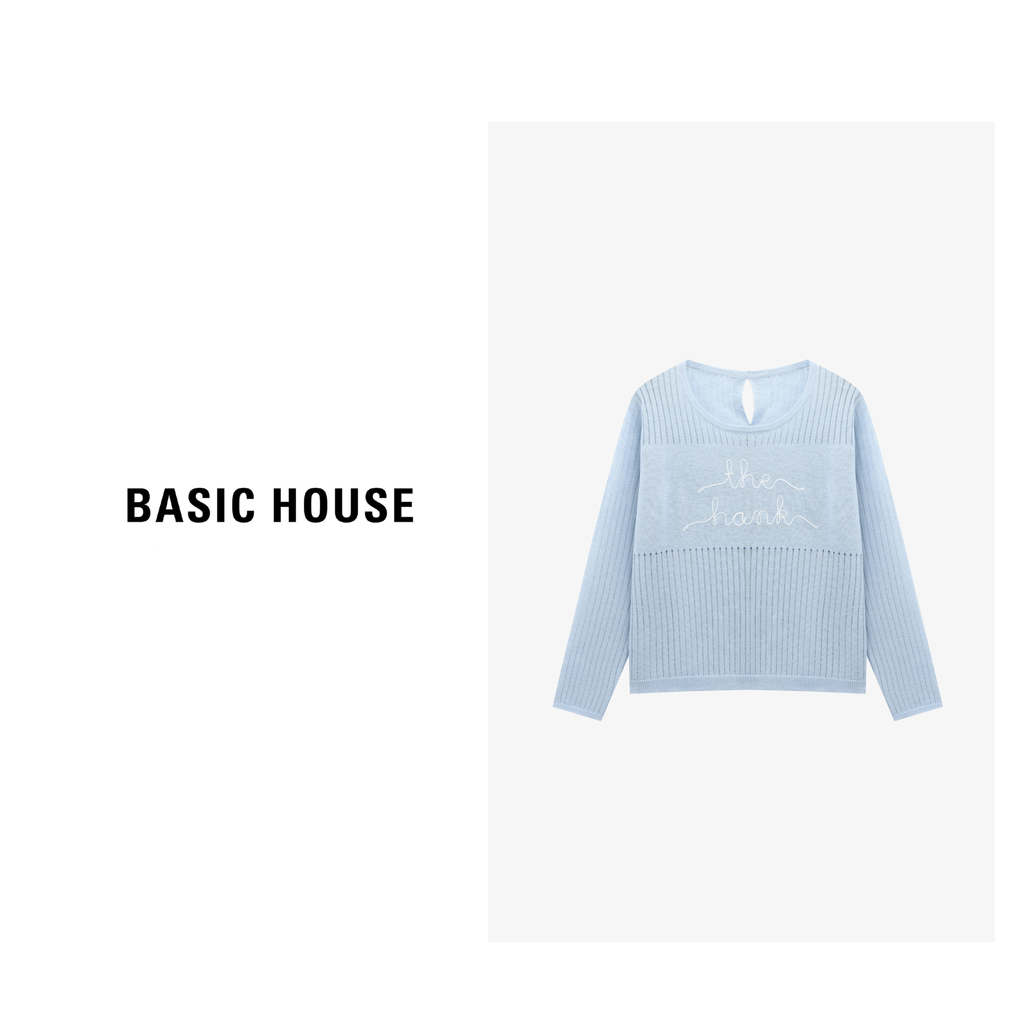 Basic House/百家好新款拼接字母刺绣显瘦针织衫-B0625B5GIV2
