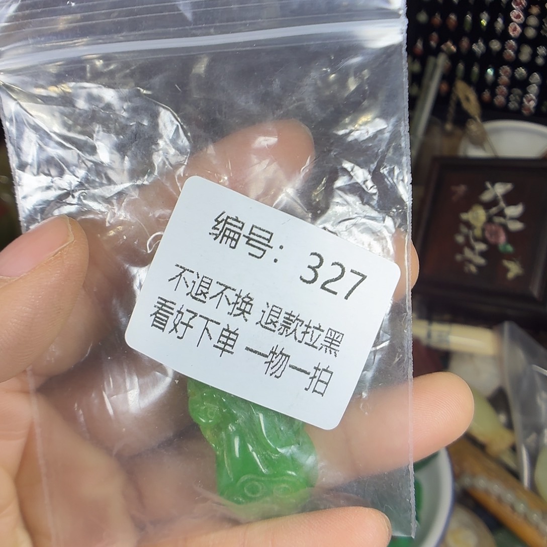 日***落花岗石铁合金327。 00000000000