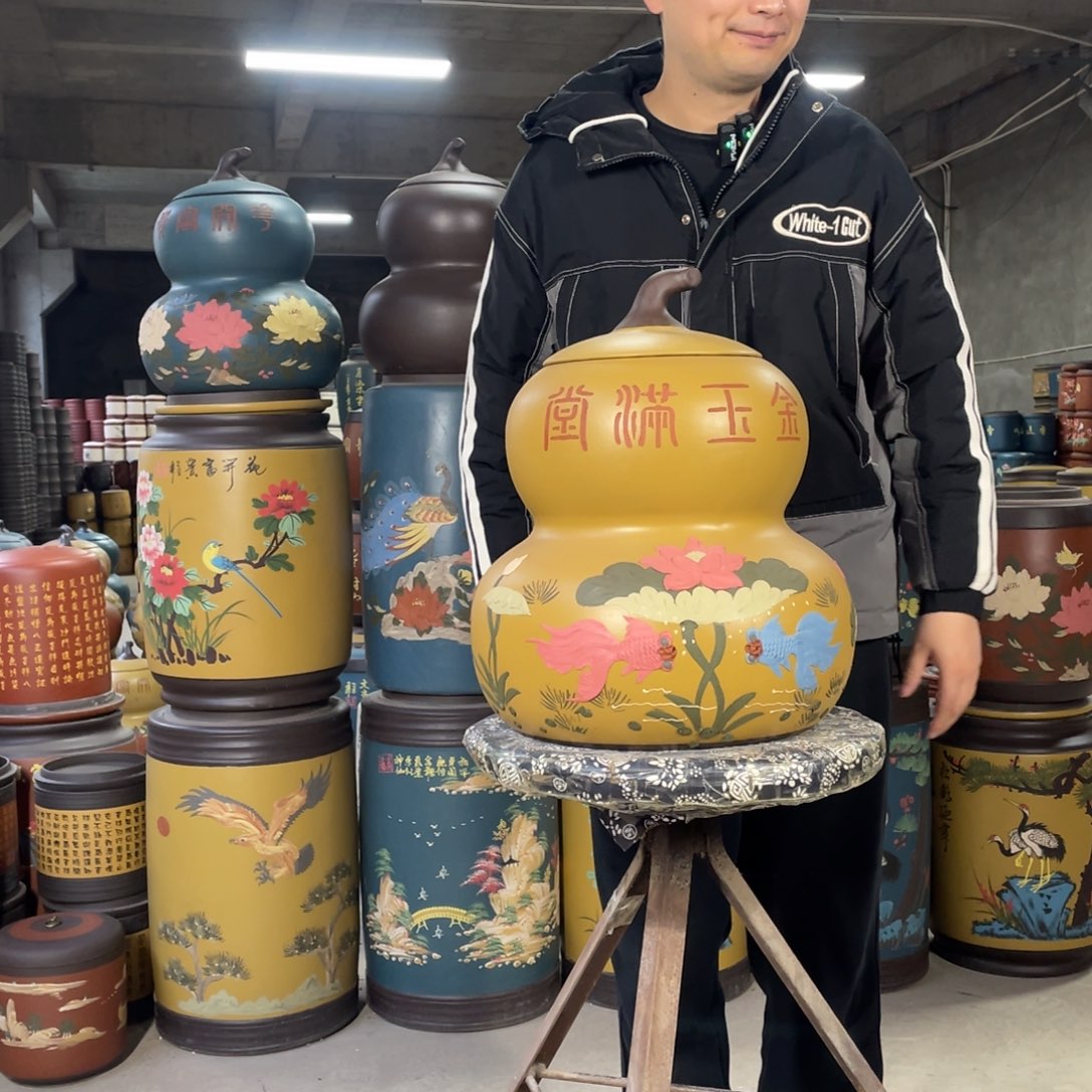 宜兴原矿紫砂茶叶罐