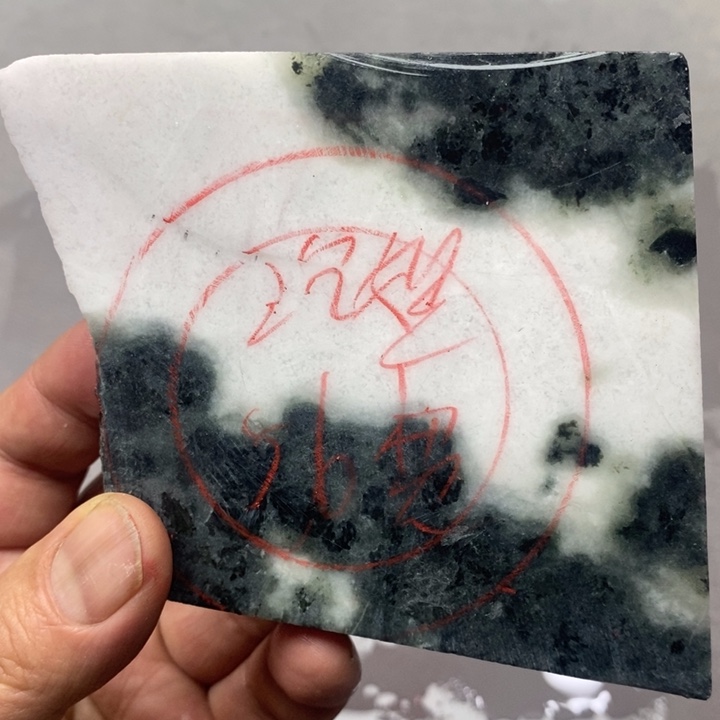 沉***默独山玉未镶嵌手镯手镯定制