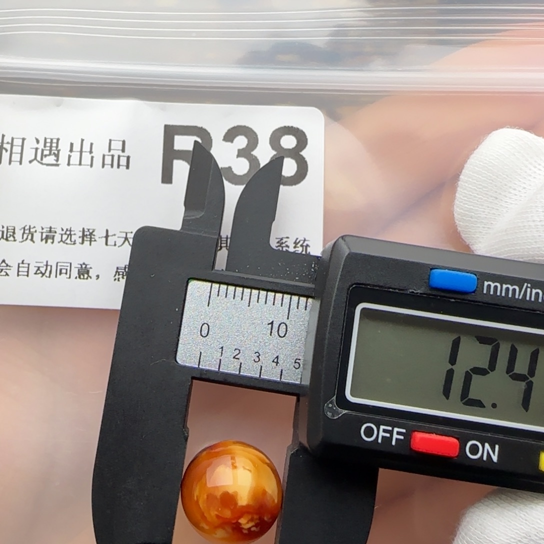 琥珀裸石未镶嵌琥珀蜜蜡微