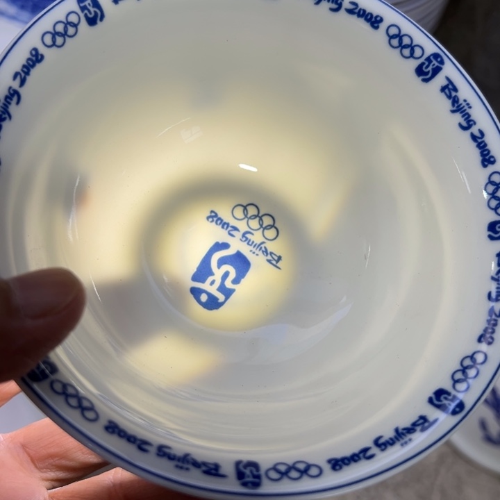 五寸红叶饭碗一个