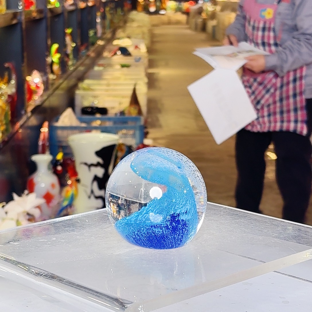 茶宠琉璃岛上有个