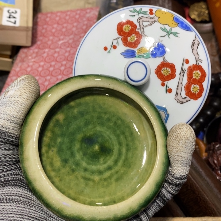 陶瓷艺术陶瓷艺术