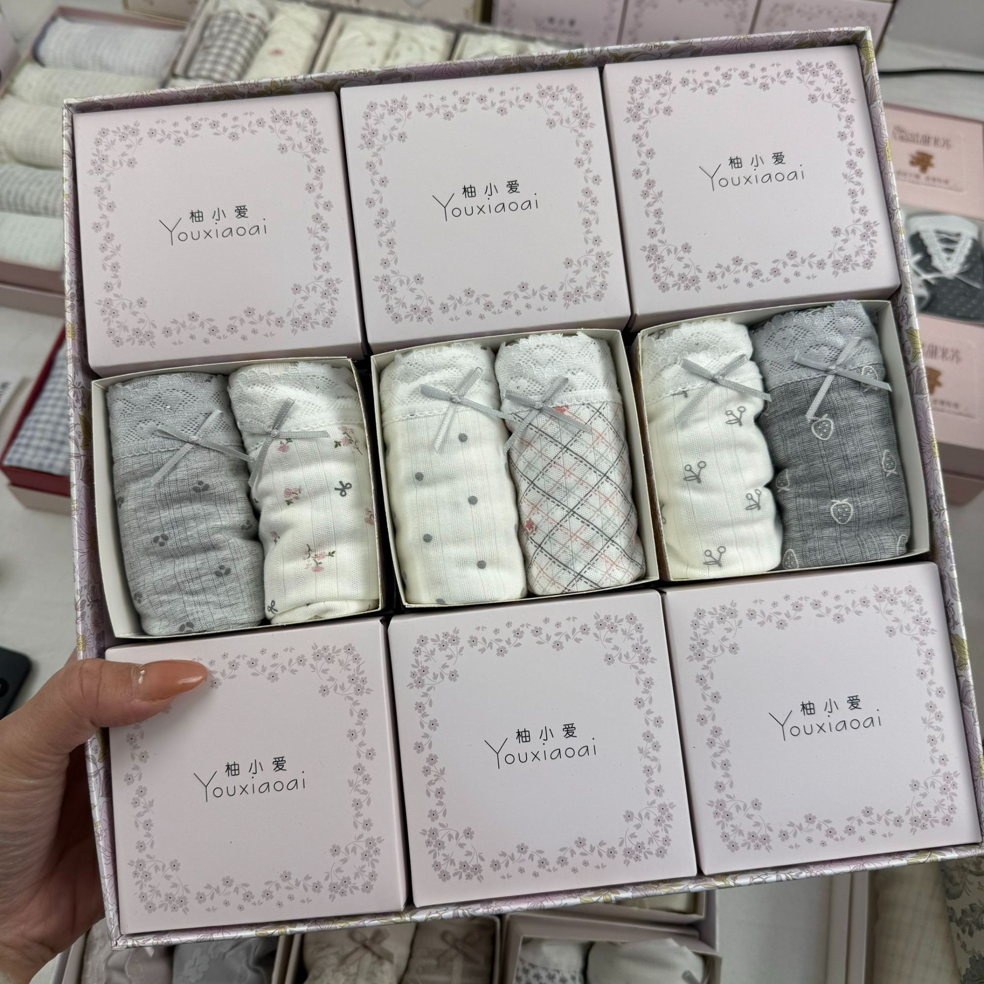 改价专属链接啵啵间