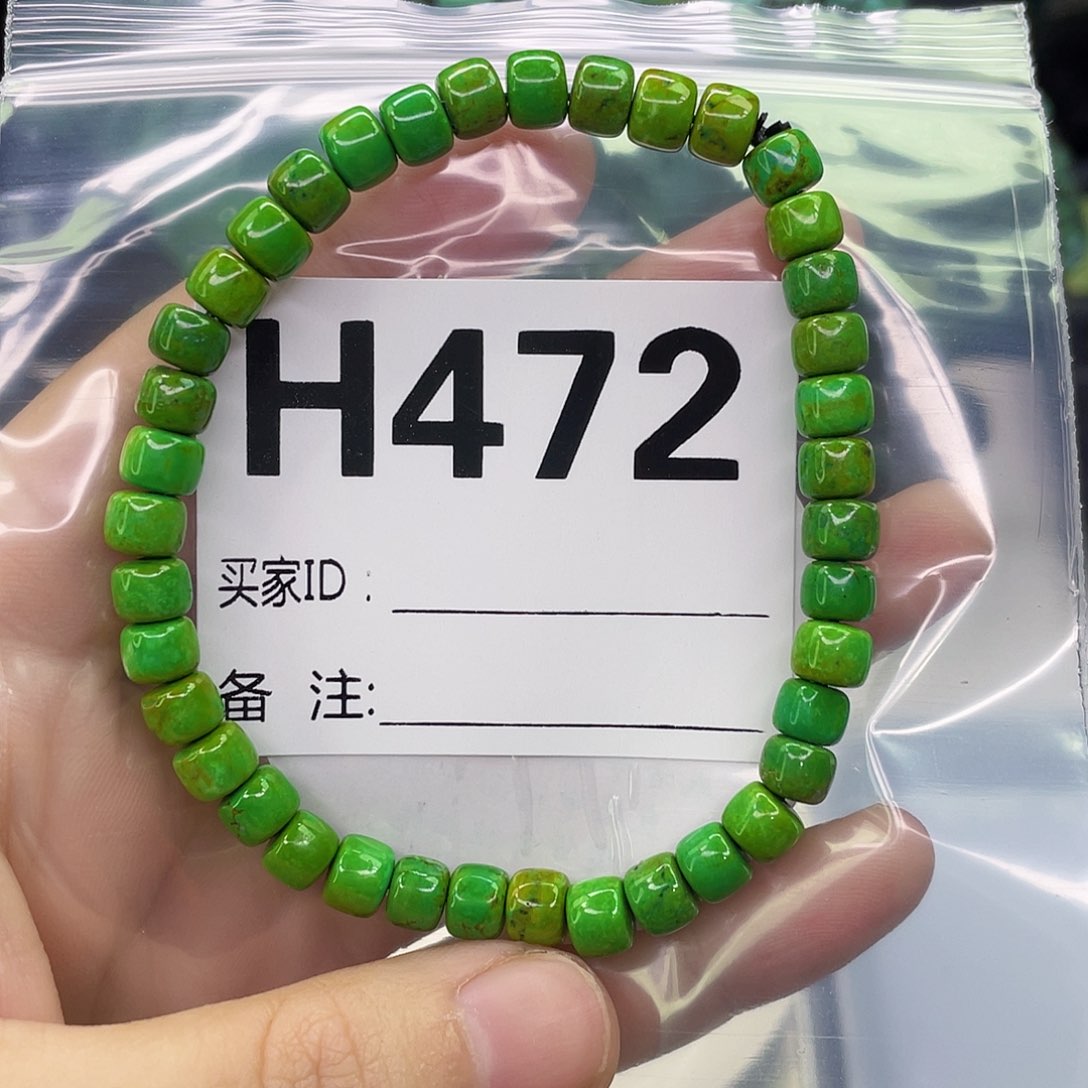 A空竹粉丝专享福利筱筱