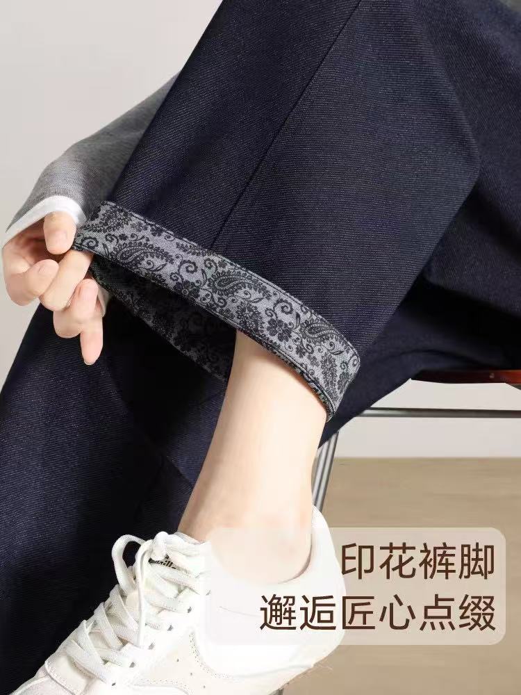 直筒裤小脚印花裤夏季裤子外穿高腰牛仔裤秋季九分裤