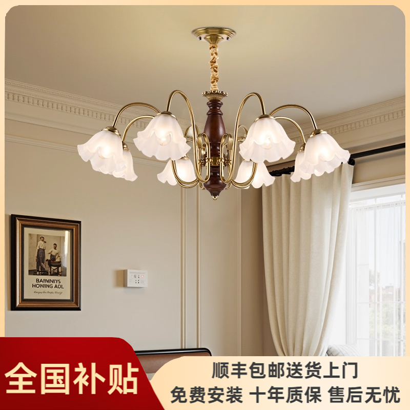 中古风客厅吊灯2025新款美式复古餐厅主卧室灯法式大厅主灯