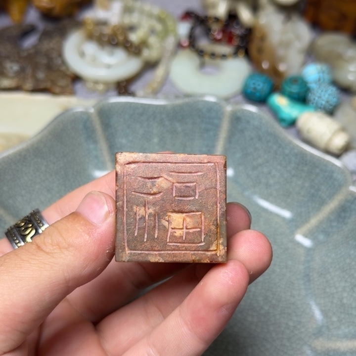 直播放漏专属链接61