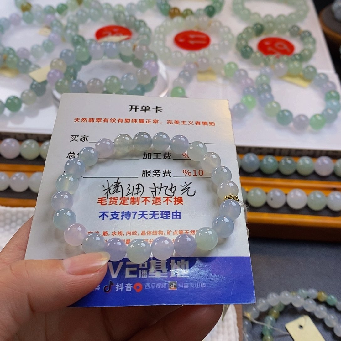 定制翡翠未镶嵌瑜***姐翡翠