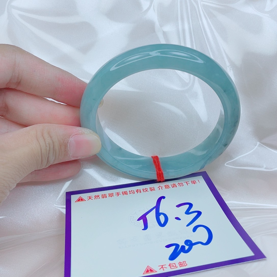 翡翠手镯未镶嵌翡翠