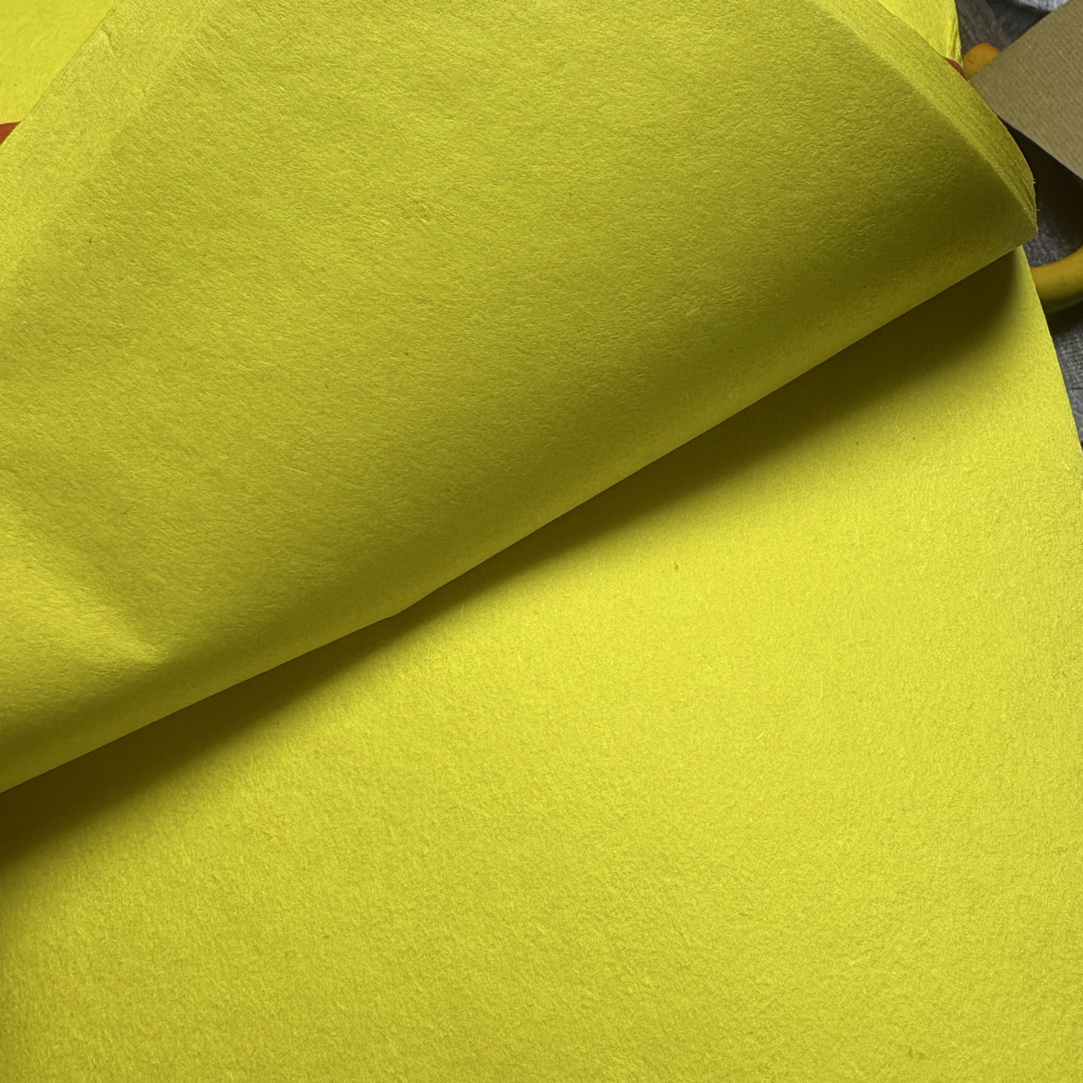 加厚手工黄表纸大号尺寸31✖️22