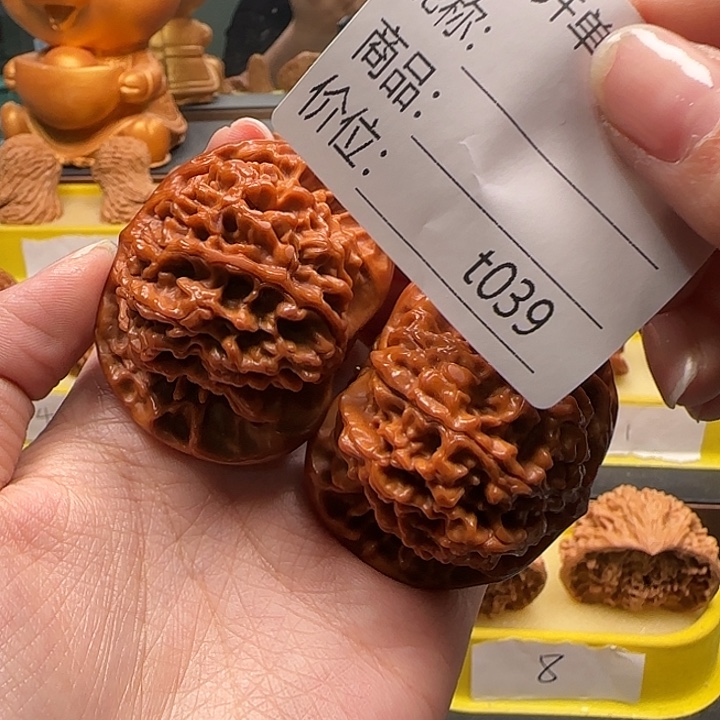 此***销文玩核桃吊坠图图