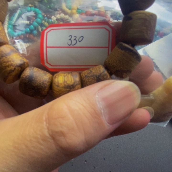 大果紫檀（缅甸花梨）330