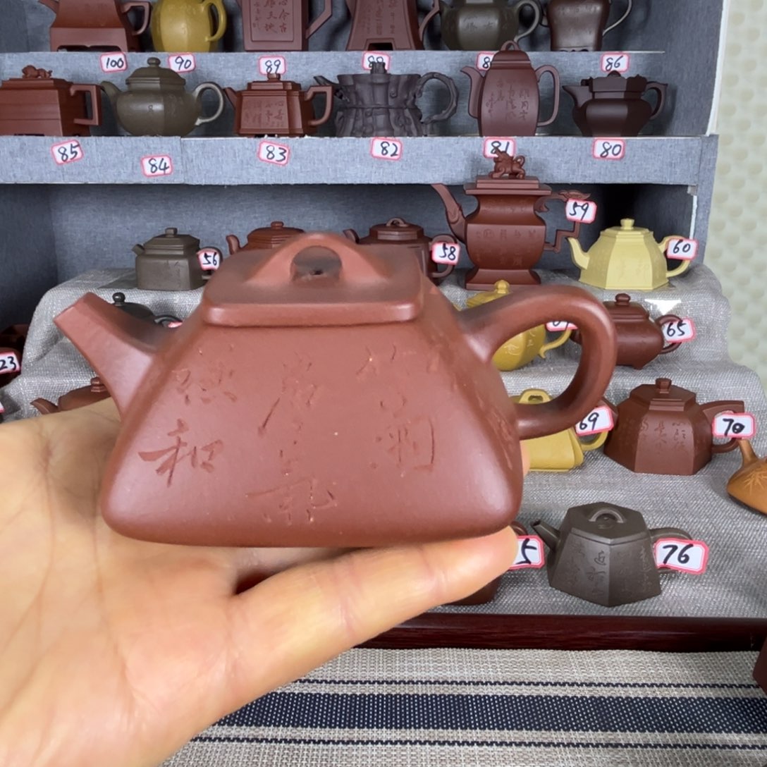 底槽青茶壶?****n全手工制作