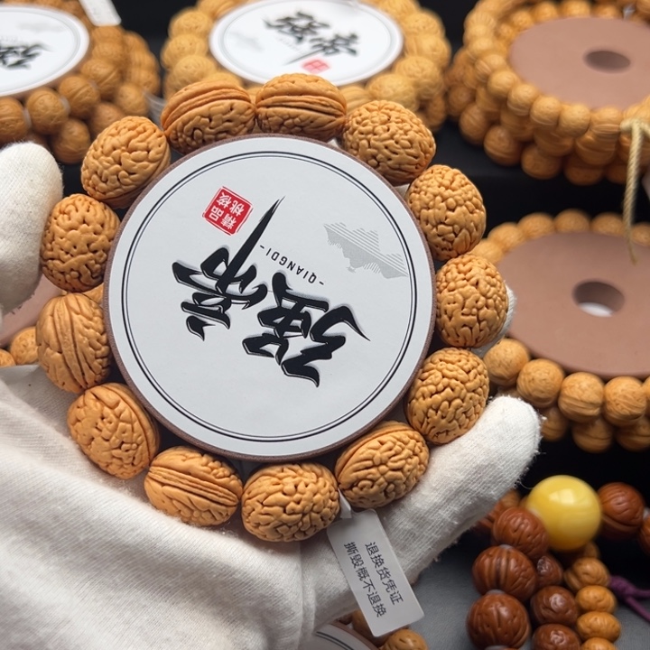 九****2精品大钱袋子16尺寸