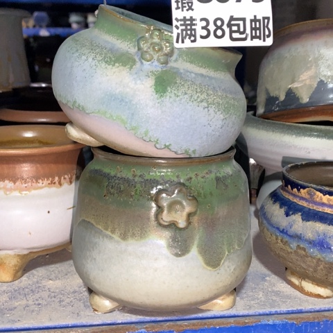 罐8079 微瑕38包邮景德镇陶瓷