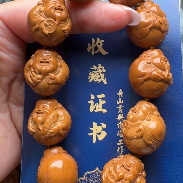 橄榄核吊坠橄榄核