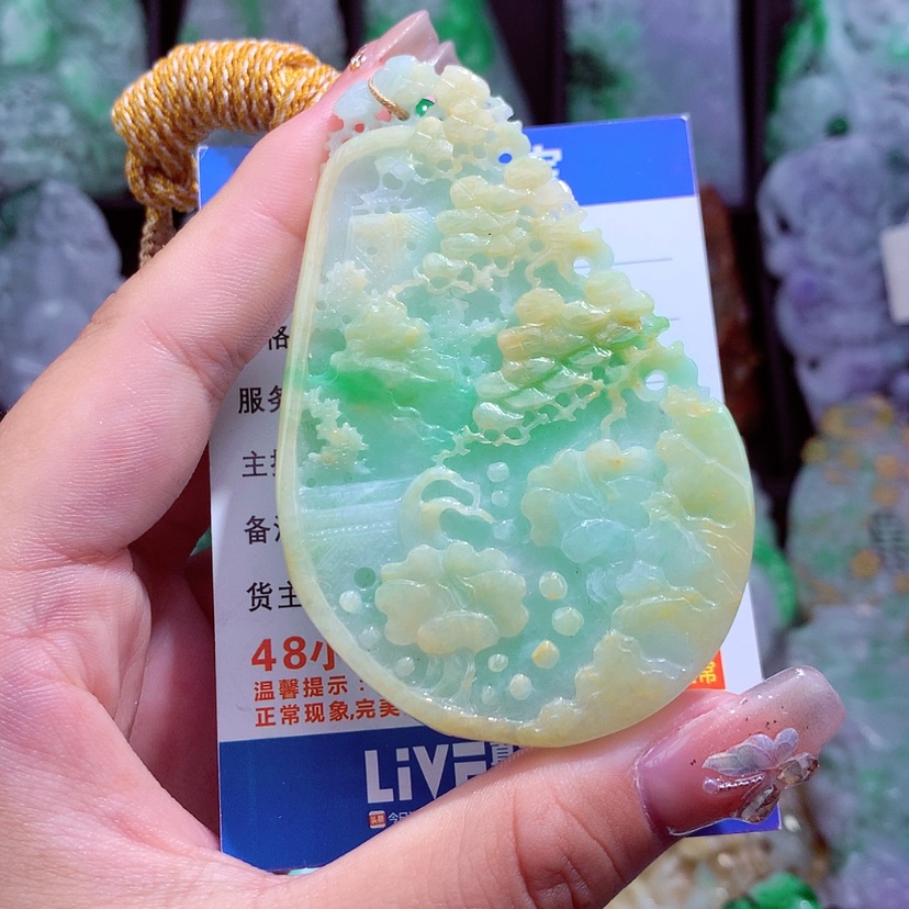 【闪购商品】翡翠颈饰未镶嵌挂件