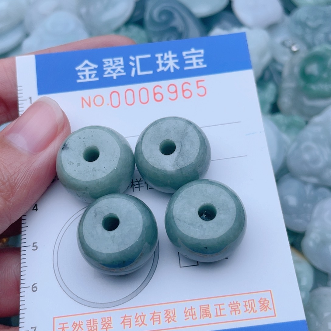 颈饰未镶嵌翡翠6965