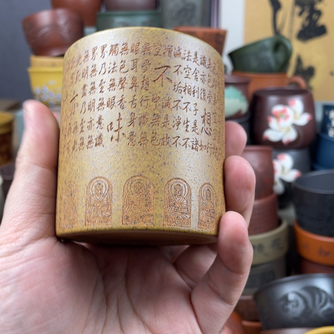 紫砂茶杯紫砂茶杯