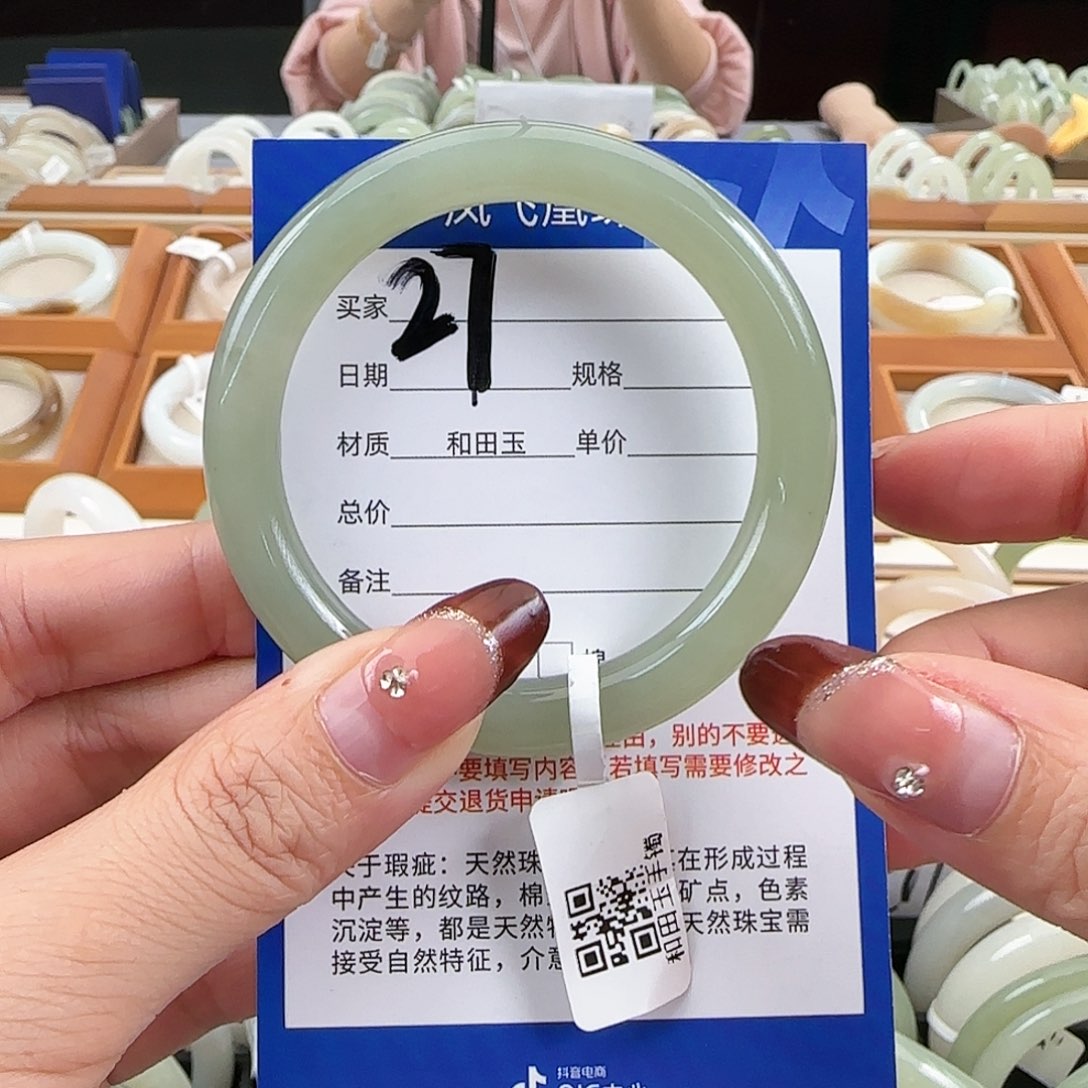 和田玉未镶嵌手镯51-52