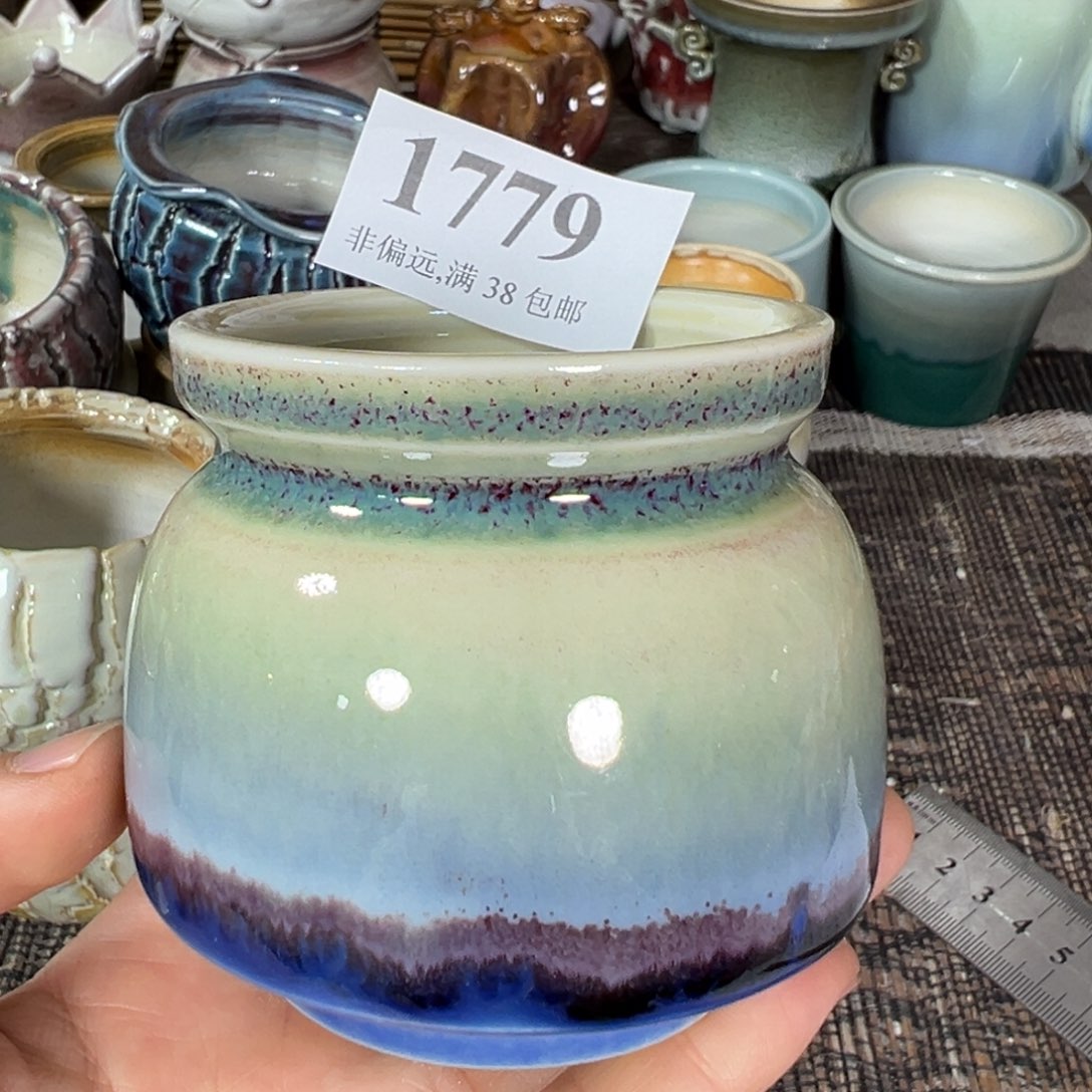 红陶景德镇陶瓷……