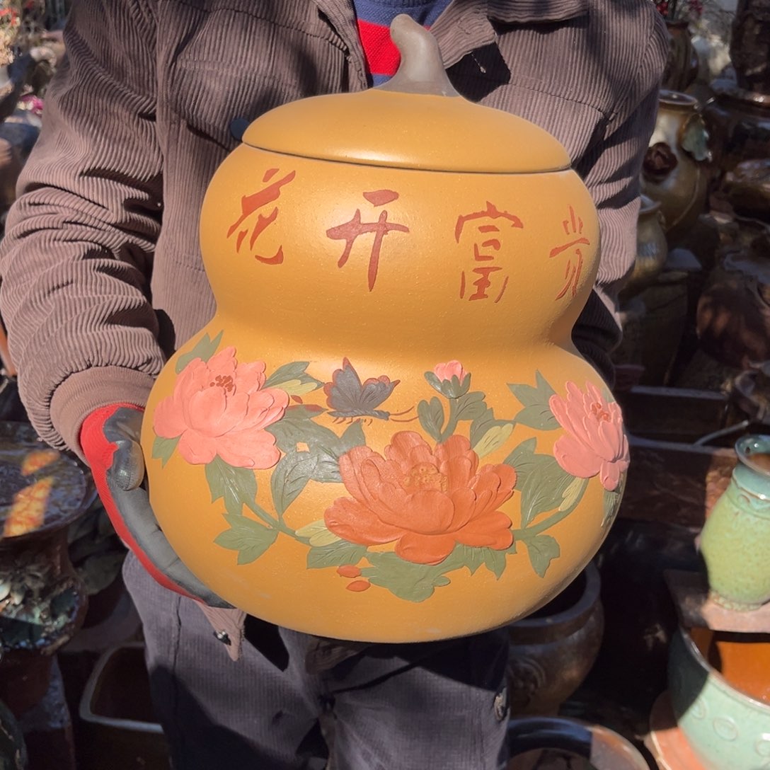 红陶高3 7口20米缸